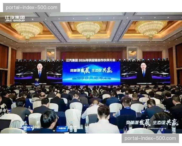 供应链伙伴于本年度加速产品模块化整合 助力异地参赛便利化