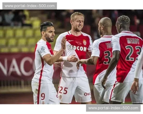 摩纳哥快速反击效率冠绝法甲 转换阶段得分占比超四成